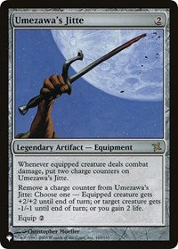 Umezawa's Jitte (163/165) [The List Reprints]