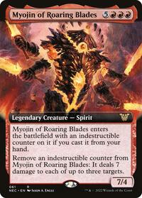Myojin of Roaring Blades (Extended Art) (61) [Commander: Kamigawa: Neon Dynasty]