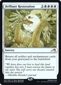 Brilliant Restoration (7) [Prerelease Cards]