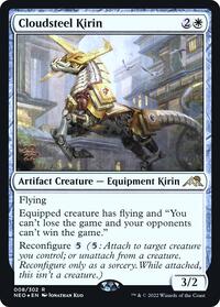 Cloudsteel Kirin (8) [Prerelease Cards]