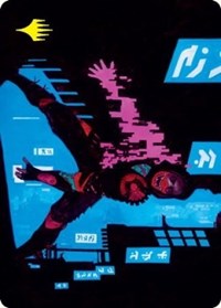 Return to Action Art Card (Gold-Stamped Signature) (12) [Art Series: Kamigawa: Neon Dynasty]