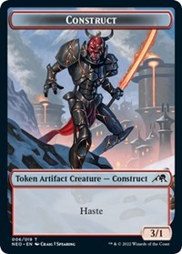 Construct Token (006) (6) [Kamigawa: Neon Dynasty]