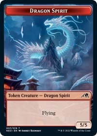 Dragon Spirit Token (7) [Kamigawa: Neon Dynasty]