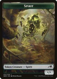 Spirit Token (012) (12) [Kamigawa: Neon Dynasty]