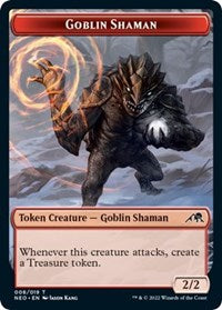Goblin Shaman Token (8) [Kamigawa: Neon Dynasty]