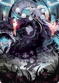 Echo of Death's Wail Art Card (55) [Art Series: Kamigawa: Neon Dynasty]