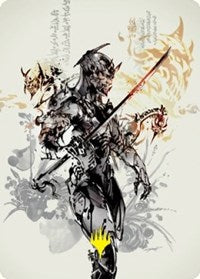 Satoru Umezawa Art Card (73/81) (Gold-Stamped Signature) (73) [Art Series: Kamigawa: Neon Dynasty]