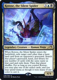 Kotose, the Silent Spider (228) [Prerelease Cards]