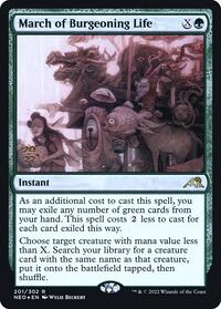 March of Burgeoning Life (201) [Prerelease Cards]