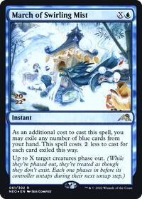 March of Swirling Mist (61) [Prerelease Cards]