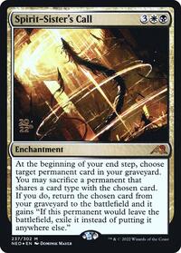 Spirit-Sister's Call (237) [Prerelease Cards]