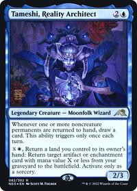 Tameshi, Reality Architect (82) [Prerelease Cards]