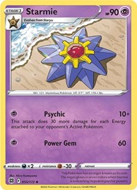 Starmie (055/172) [SWSH09: Brilliant Stars]