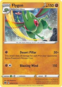 Flygon (076/172) [SWSH09: Brilliant Stars]