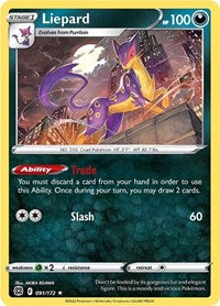 Liepard (091/172) [SWSH09: Brilliant Stars]