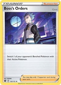 Boss's Orders (132/172) [SWSH09: Brilliant Stars]