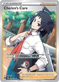 Cheren's Care (Full Art) (168/172) [SWSH09: Brilliant Stars]