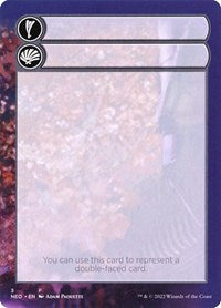 Helper Card - 3/9 (3) [Kamigawa: Neon Dynasty]