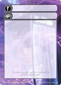 Helper Card - 5/9 (5) [Kamigawa: Neon Dynasty]