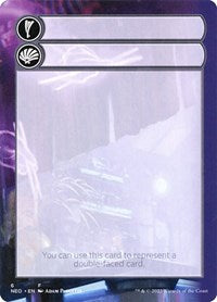 Helper Card - 6/9 (6) [Kamigawa: Neon Dynasty]