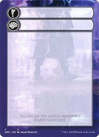 Helper Card - 7/9 (7) [Kamigawa: Neon Dynasty]