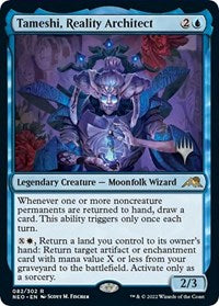 Tameshi, Reality Architect (82) [Promo Pack: Kamigawa: Neon Dynasty]