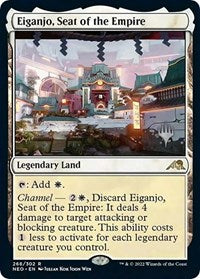 Eiganjo, Seat of the Empire (268) [Promo Pack: Kamigawa: Neon Dynasty]