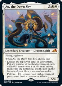Ao, the Dawn Sky (2) [Promo Pack: Kamigawa: Neon Dynasty]