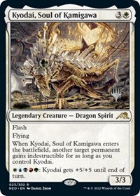 Kyodai, Soul of Kamigawa (23) [Promo Pack: Kamigawa: Neon Dynasty]