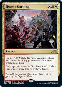 Eiganjo Uprising (217) [Promo Pack: Kamigawa: Neon Dynasty]