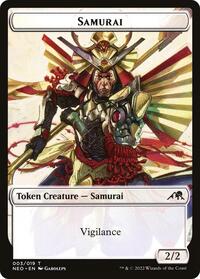 Samurai (003) // Emblem - Kaito Shizuki Double-sided Token (3 // 18) [Kamigawa: Neon Dynasty]