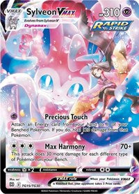 Sylveon VMAX (TG15/TG30) [SWSH09: Brilliant Stars Trainer Gallery]