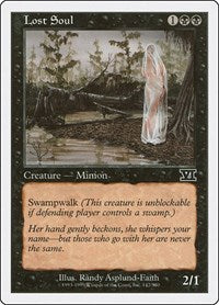 Lost Soul (142) [Classic Sixth Edition]