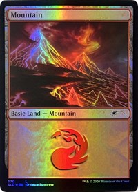 Mountain (570) (570) [Secret Lair Drop Series]