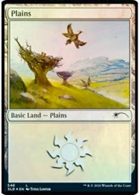 Plains (546) (546) [Secret Lair Drop Series]