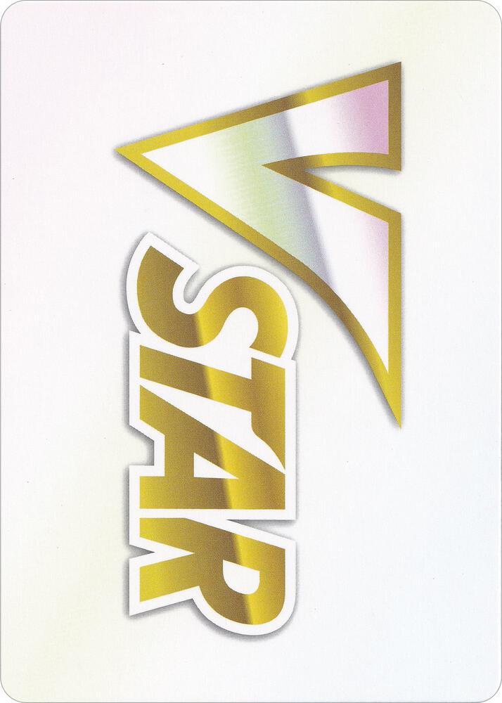 VSTAR Token [SWSH09: Brilliant Stars]