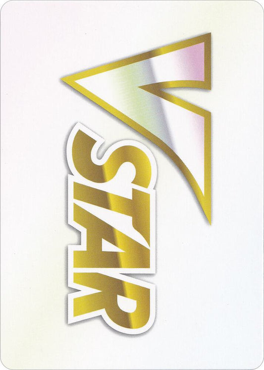 VSTAR Token [SWSH09: Brilliant Stars]