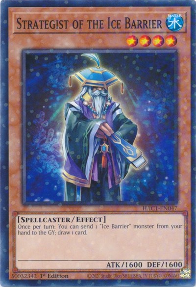 Strategist of the Ice Barrier (Duel Terminal) (HAC1-EN047) [Hidden Arsenal: Chapter 1]