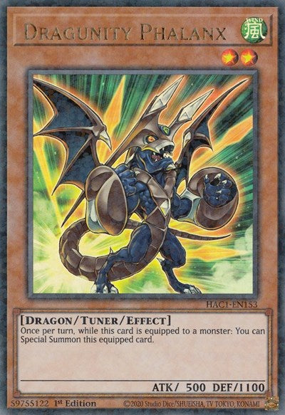 Dragunity Phalanx (Duel Terminal) (HAC1-EN153) [Hidden Arsenal: Chapter 1]