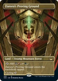 Ziatora's Proving Ground (Borderless) (295) [Streets of New Capenna]