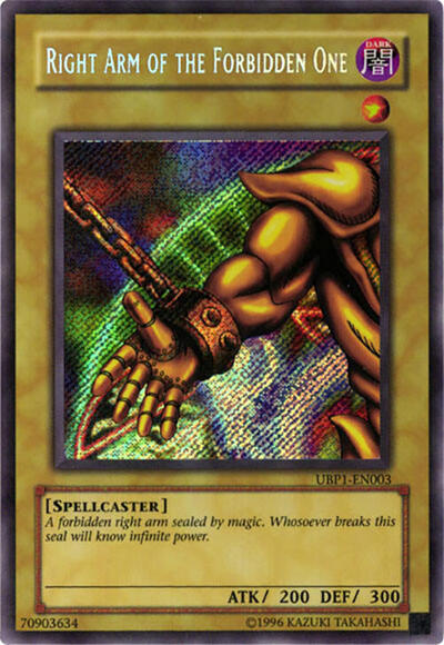 Right Arm of the Forbidden One (UBP1-EN003) [GX Ultimate Beginner's Pack 1]