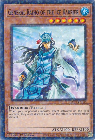 General Raiho of the Ice Barrier (Duel Terminal) (HAC1-EN046) [Hidden Arsenal: Chapter 1]