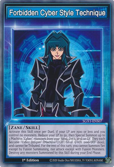 Forbidden Cyber Style Technique (SGX1-ENS07) [Speed Duel GX: Duel Academy Box]