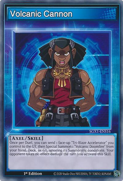 Volcanic Cannon (SGX1-ENS16) [Speed Duel GX: Duel Academy Box]