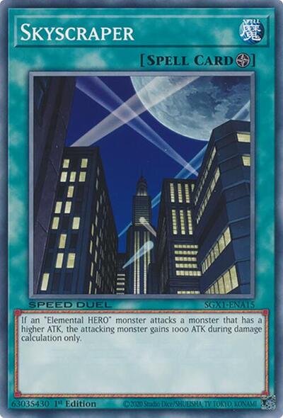 Skyscraper (SGX1-ENA15) [Speed Duel GX: Duel Academy Box]