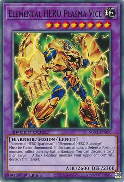 Elemental HERO Plasma Vice (SGX1-ENA26) [Speed Duel GX: Duel Academy Box]