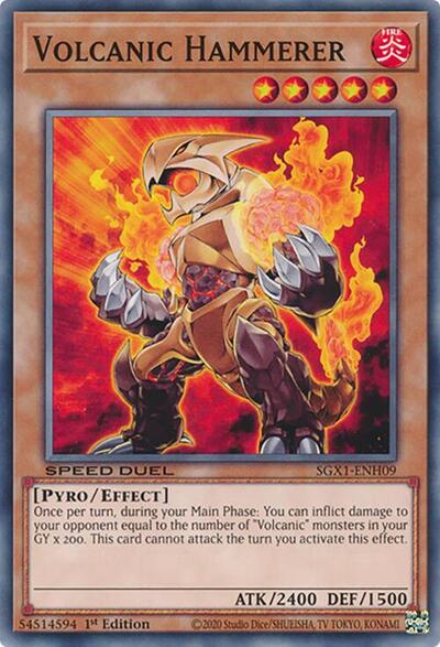 Volcanic Hammerer (SGX1-ENH09) [Speed Duel GX: Duel Academy Box]