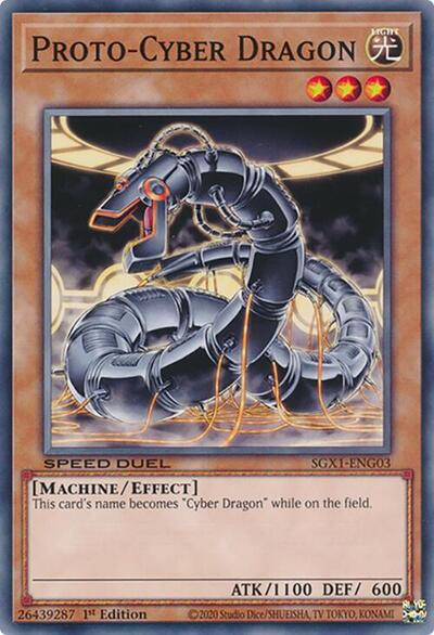 Proto-Cyber Dragon (SGX1-ENG03) [Speed Duel GX: Duel Academy Box]