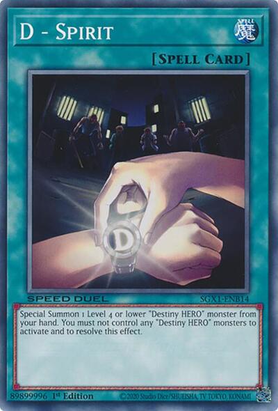 D - Spirit (SGX1-ENB14) [Speed Duel GX: Duel Academy Box]