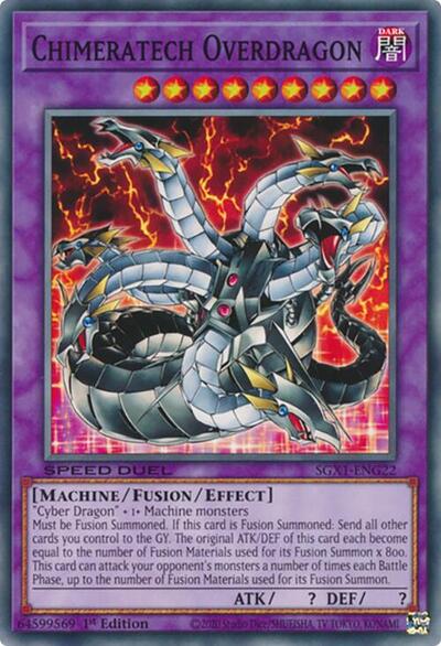 Chimeratech Overdragon (SGX1-ENG22) [Speed Duel GX: Duel Academy Box]